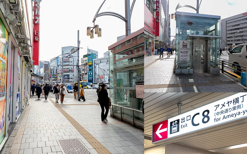 京成上野駅からVilla Customa上野へのアクセス写真1