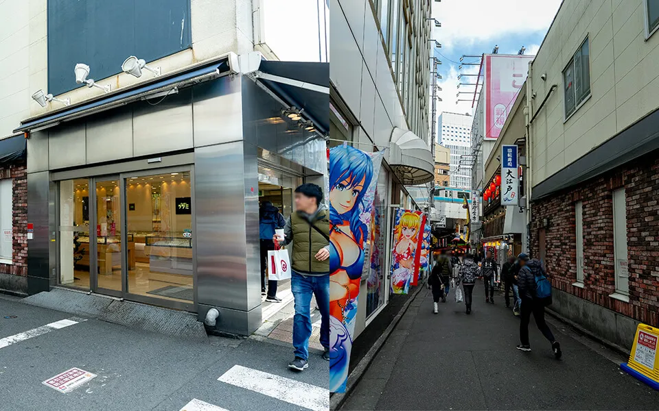 京成上野駅からVilla Customa上野へのアクセス写真2