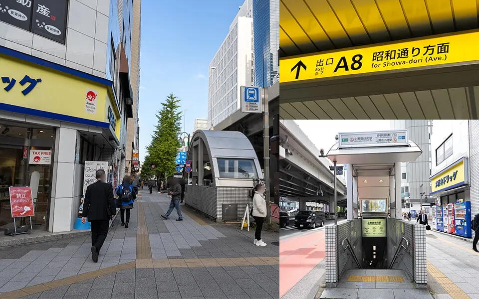御徒町駅＆その他周辺地下鉄駅からVilla Customa上野へのアクセス写真4