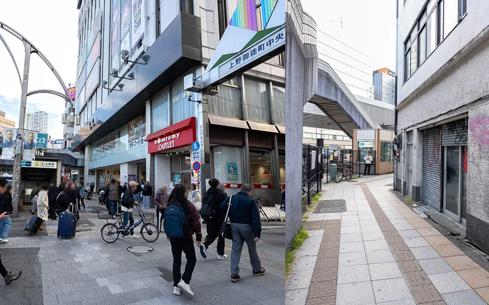 上野駅からVilla Customa上野へのアクセス写真3