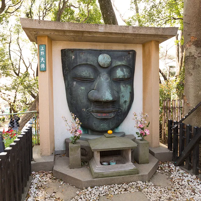 上野顔だけ大仏
